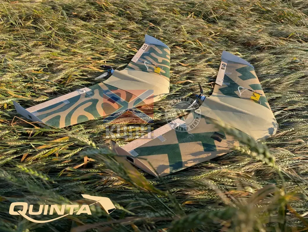 Квінта НВ-1 Літак 1-2354 фото