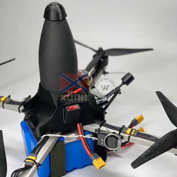 СКОПА-ПОВІТРЯ 2.8. БпАК 1-1137 фото