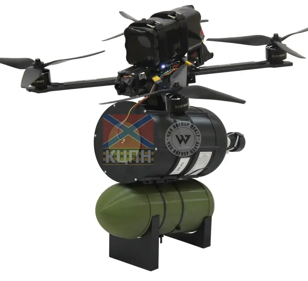 FPV дрон 10" з оптоволокном «ASTRALEXPRESS» 10км  з АКБ 15000Mah 1-3509 фото