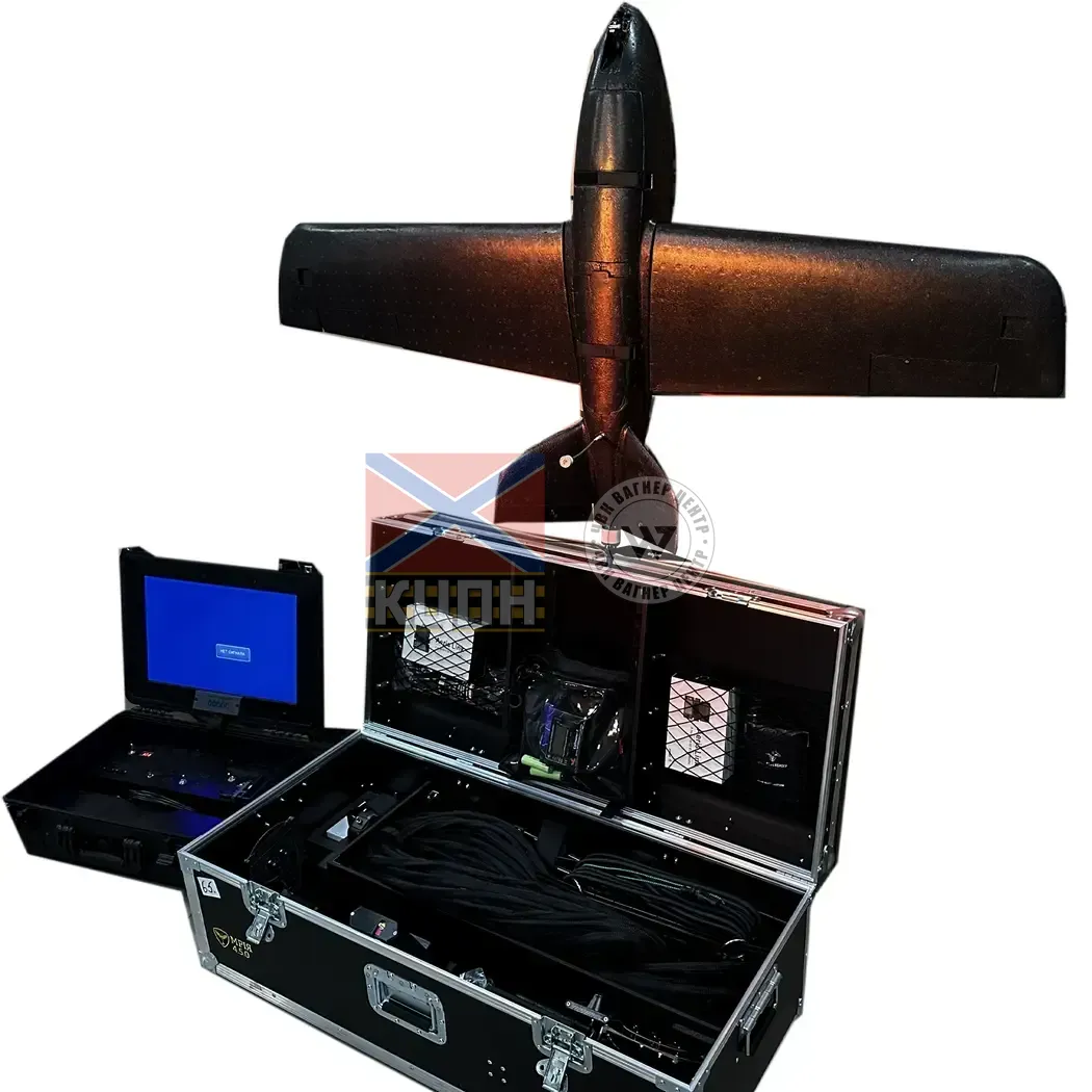 МРІЯ Версія ХАРОН БпАК 1-755 фото