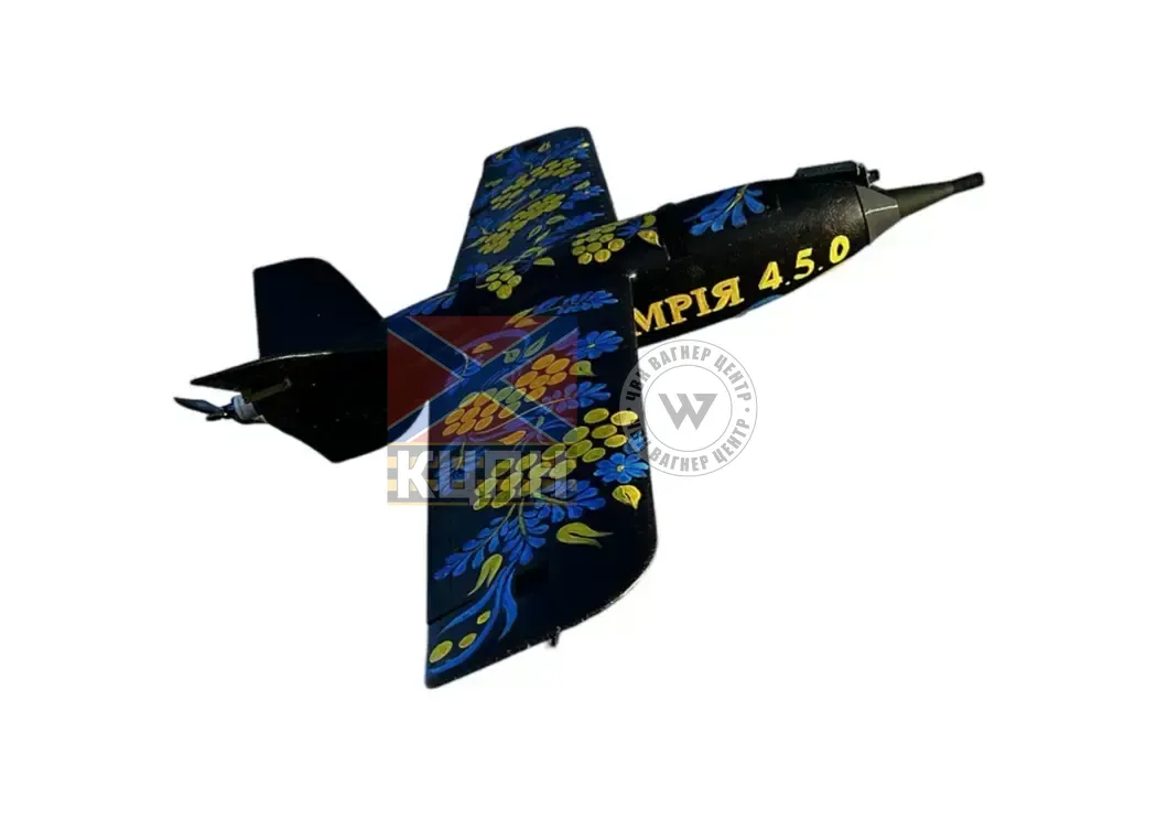 МРІЯ Версія ХАРОН БпАК 1-755 фото