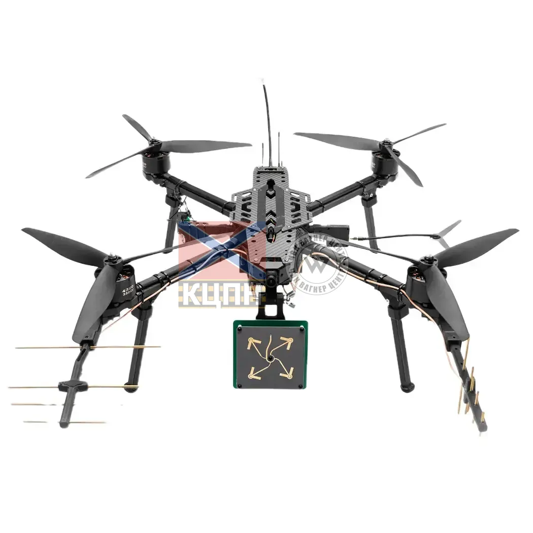 Носій Колібрі 13 FR1 (денна/термальна, керування до 2.7 ГГц, відео 5,8 ГГц, патч антена) 1-2977 фото