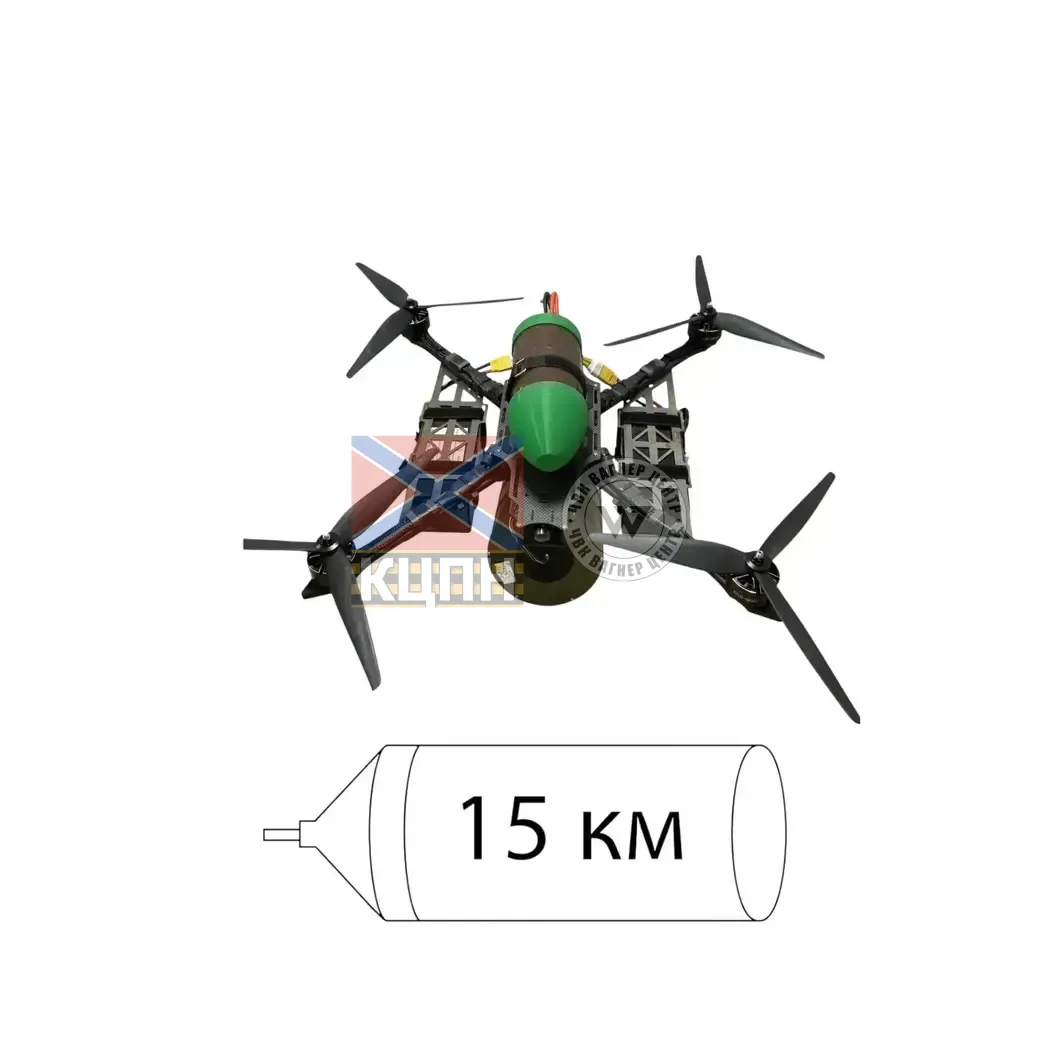 FPV дрон 13" з оптоволокном «ASTRALEXPRESS» 15км з АКБ-2шт (без БЧ) 1-3508 фото