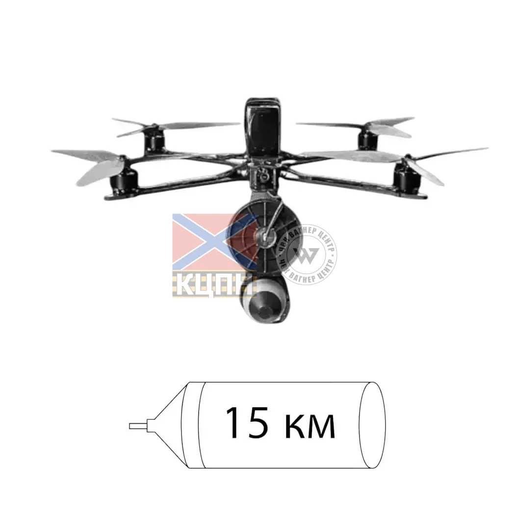 СВІТЛОВОД 15-О 1-1071 фото