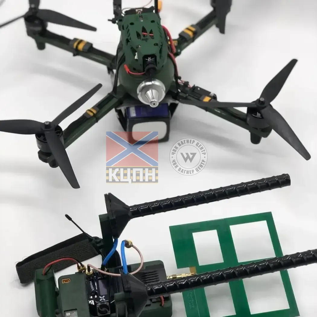 СКОПА 2.8. БпАК 1-1155 фото