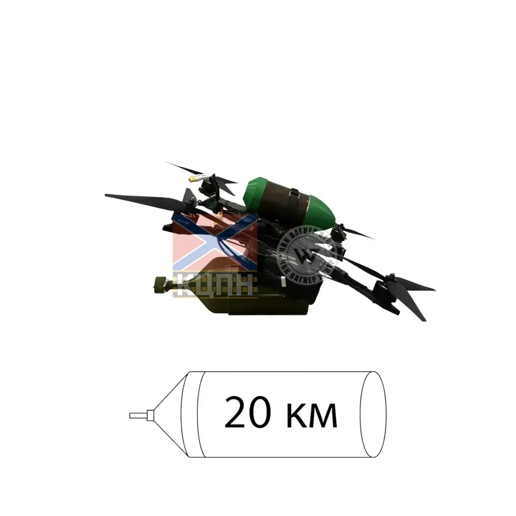 FPV дрон 13" з оптоволокном «ASTRALEXPRESS» 20км з АКБ-2шт (без БЧ) 1-3287 фото