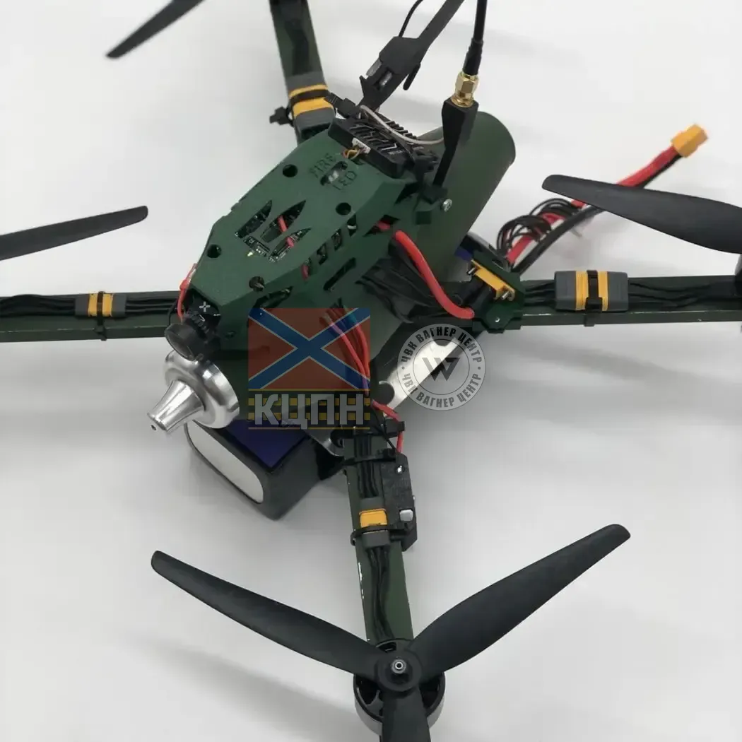 СКОПА 2.8. БпАК 1-1155 фото