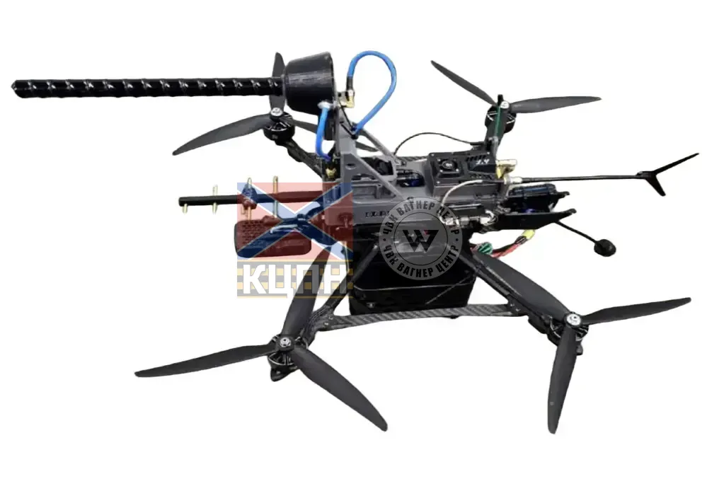 УД-10 РЦ. Цифровий VTX. Нічна. 6-2318 фото