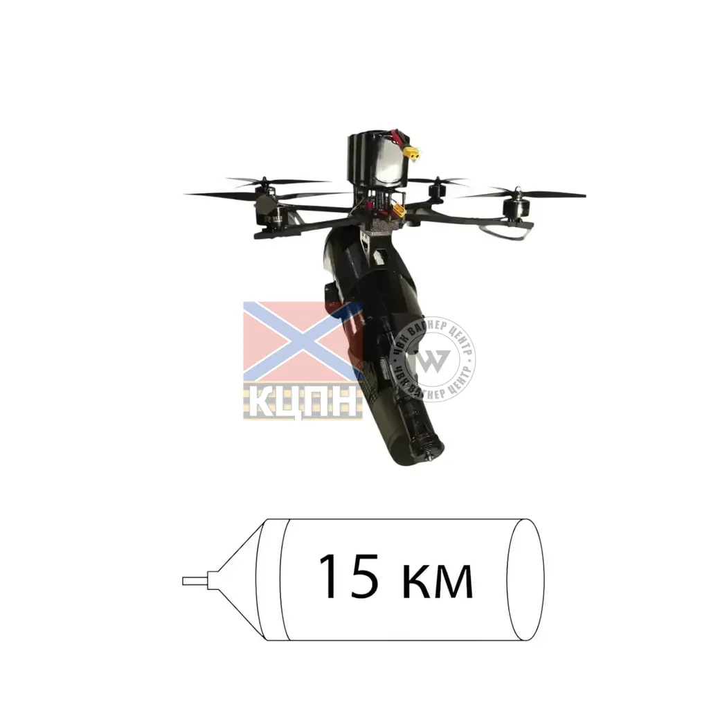 УД-10 ФО (15 км), АКБ, плата ініц. 1-3492 фото