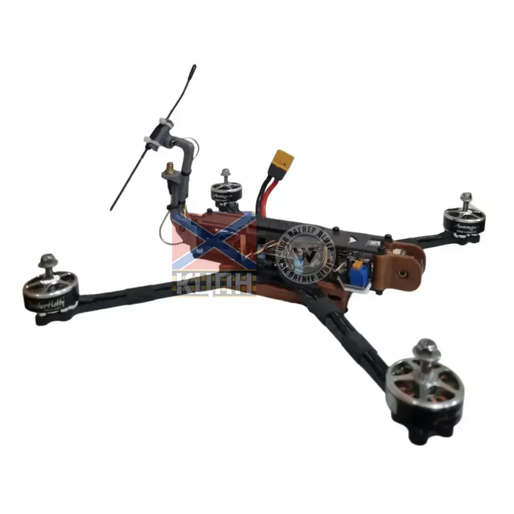 Укропчик 8Т 1-719 фото