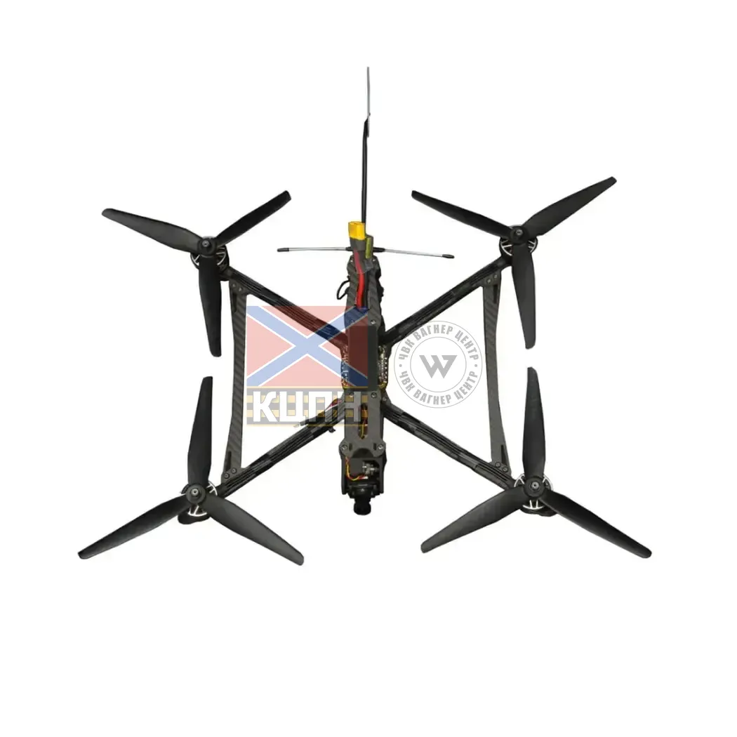 Хижак 9 ultra БпЛА  1-707 фото