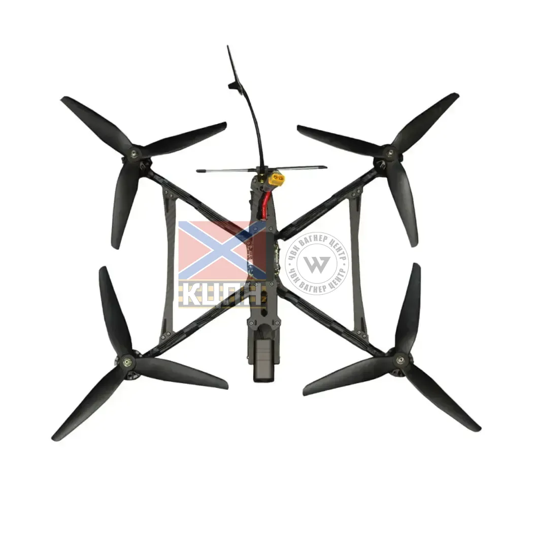 Хижак Кур'єр Combat 10 БпЛА  1-708 фото