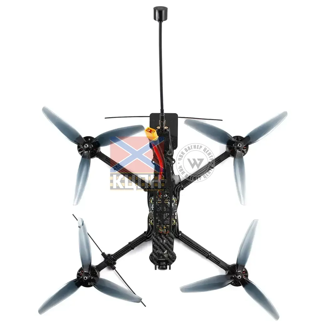 Чупакабра - FPV 7’ 1-750 фото