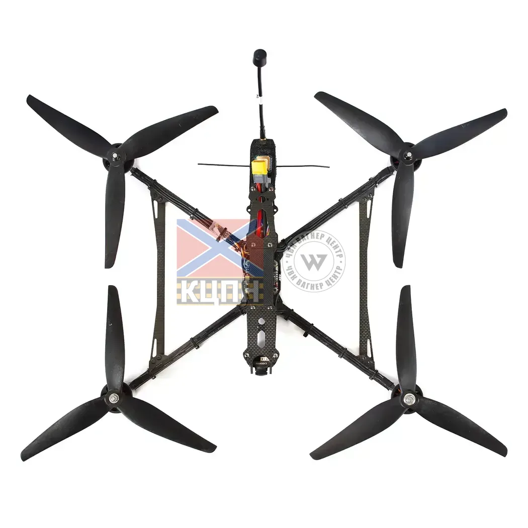 Чупакабра 10 1-1580 фото