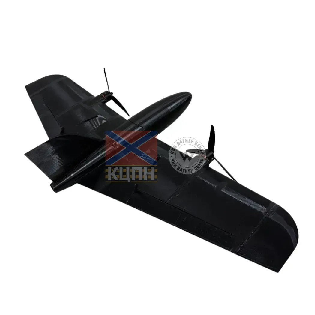 ЯН 1502 БпЛА 1-659 фото