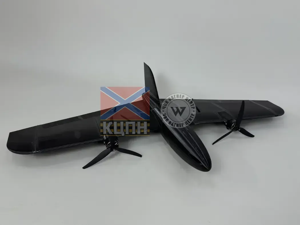 ЯН 1502 БпЛА 1-659 фото