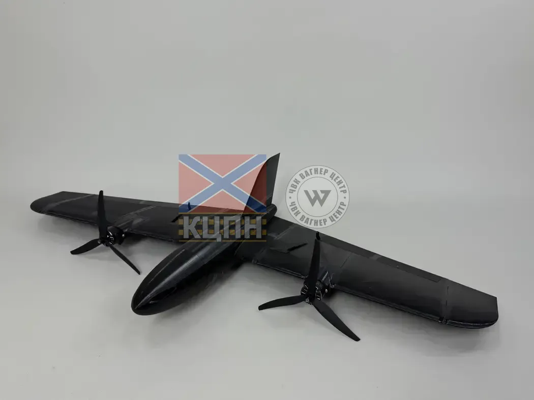 ЯН 1502 БпЛА 1-659 фото
