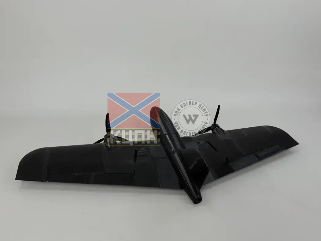 ЯН 1502 БпЛА 1-659 фото