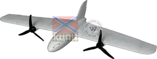 ЯН 1502 БпЛА 1-659 фото