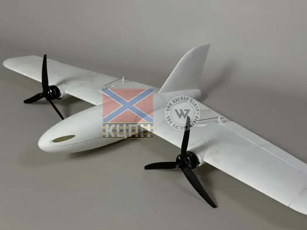 ЯН 1502 БпЛА 1-659 фото