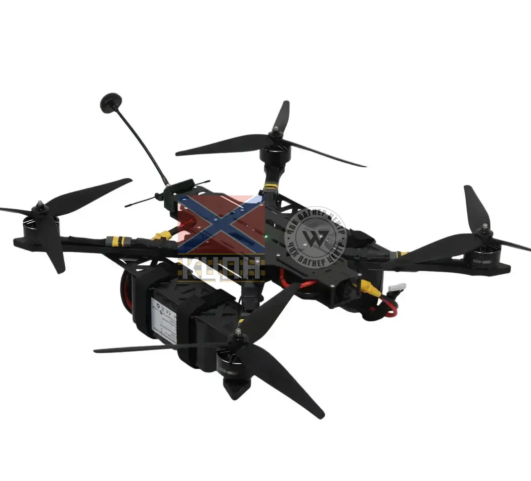 FPV дрон «РАПТОР 13» з АКБ 30000mAh (управління 915 МГц, Відео 5,8 ГГц) 1-3758 фото