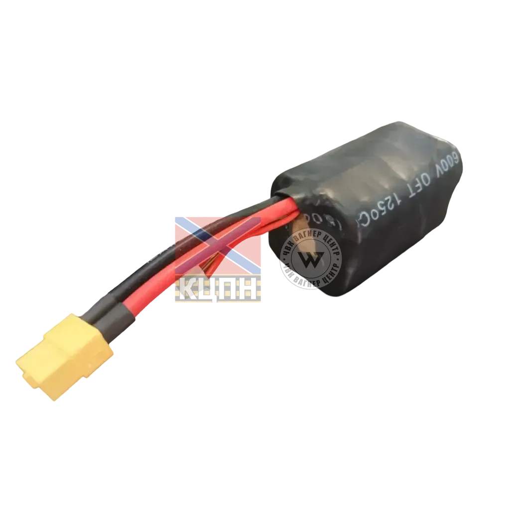 4s1p 5000 Покращена Спарка для Maviс 6-2163 фото