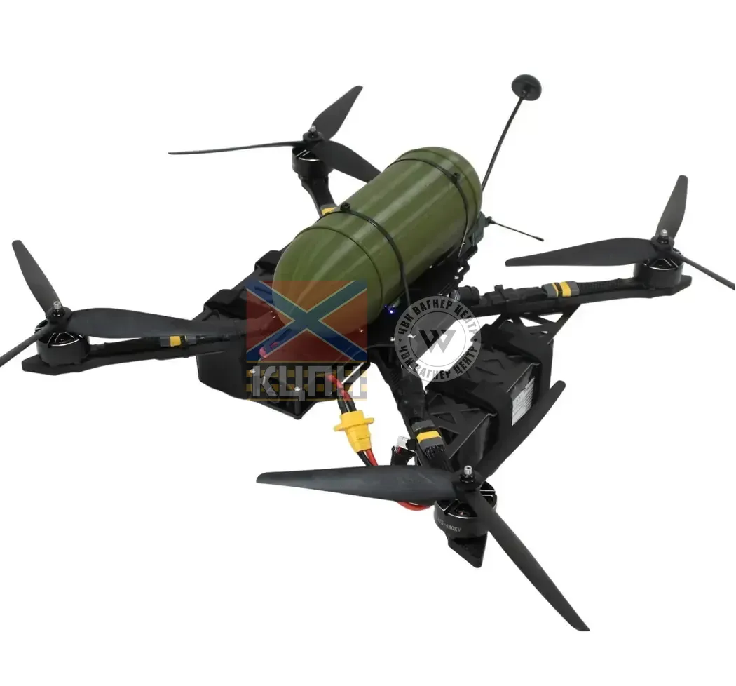 FPV дрон «РАПТОР 13» з АКБ 30000mAh (управління 915 МГц, Відео 5,8 ГГц) 1-3758 фото