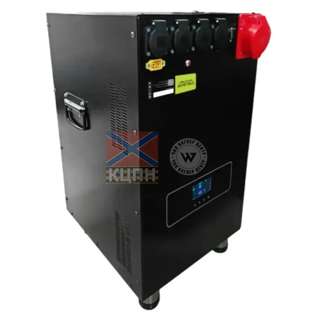 Accum 15 кВт·год LiFePo 48В  6-1248 фото