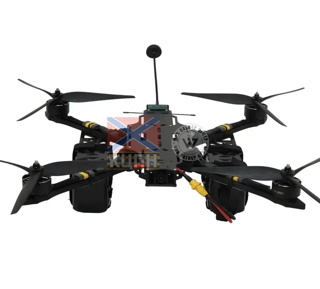 FPV дрон «РАПТОР 13» з АКБ 30000mAh (управління 915 МГц, Відео 5,8 ГГц) 1-3758 фото