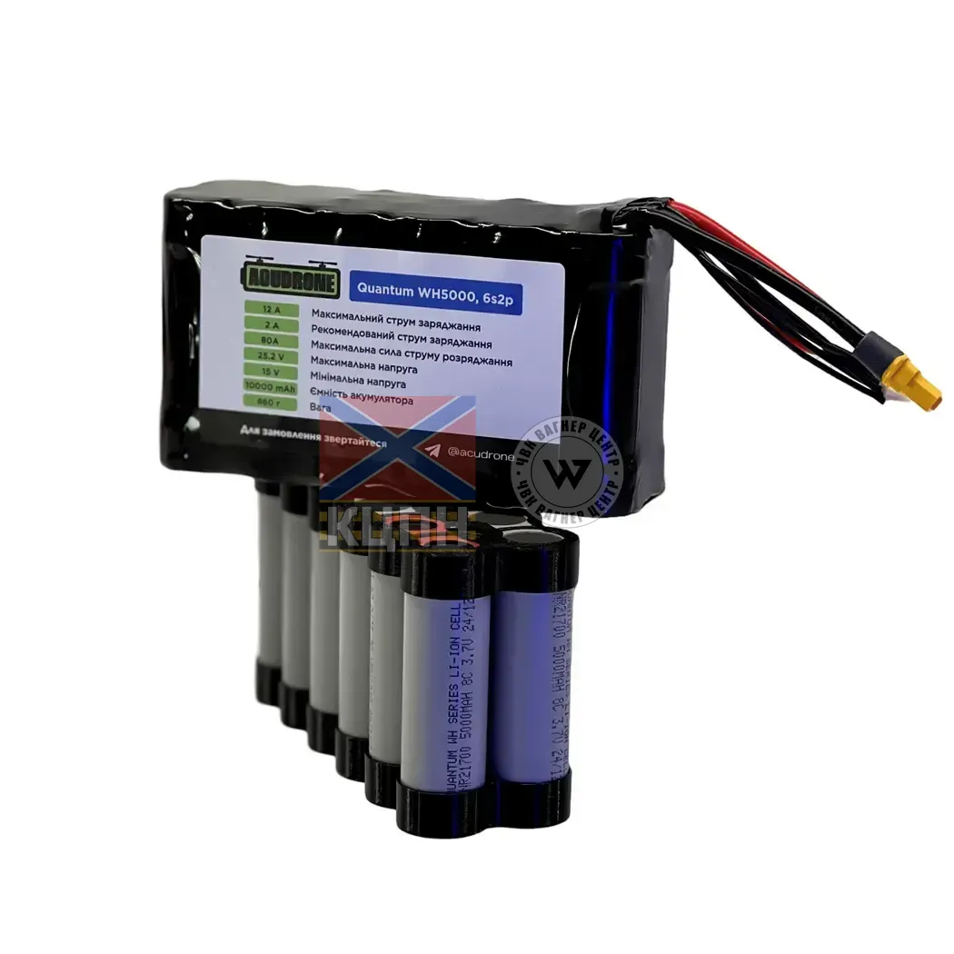 AcuDrone 10000 6s2p 6-1451 фото