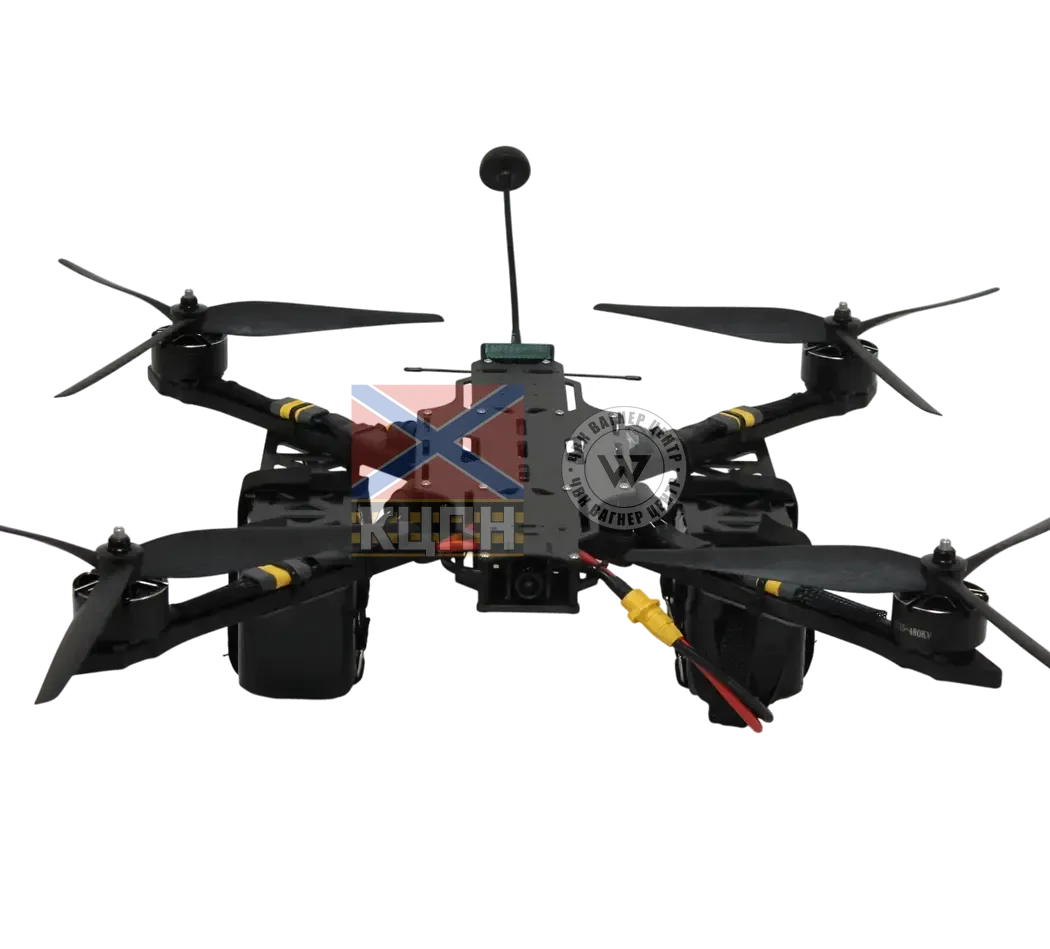 FPV дрон «РАПТОР 13» з АКБ 30000mAh (управління 915 МГц, Відео 5,8 ГГц) 1-3758 фото