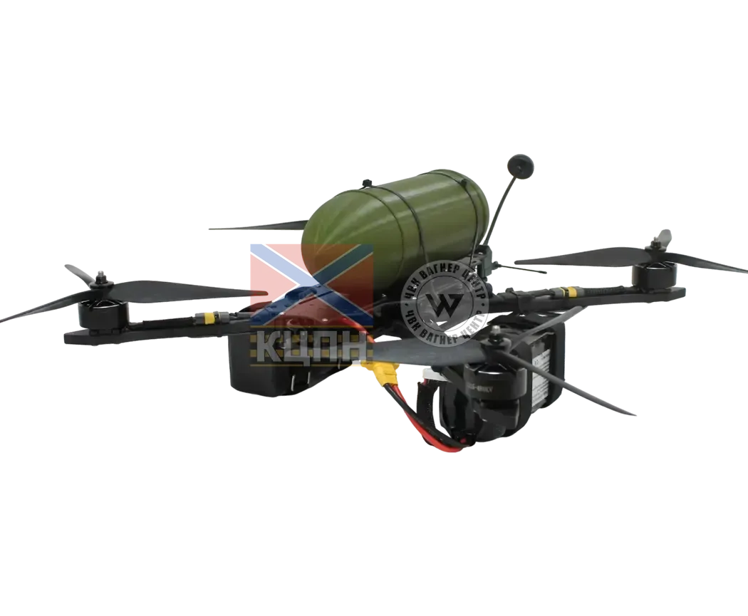 FPV дрон «РАПТОР 13» з АКБ 30000mAh (управління 915 МГц, Відео 5,8 ГГц) 1-3758 фото