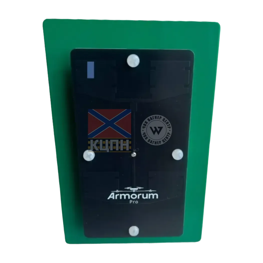 Antenna 4.3-5.0GHz 13.3dBi Patch 6-2051 фото