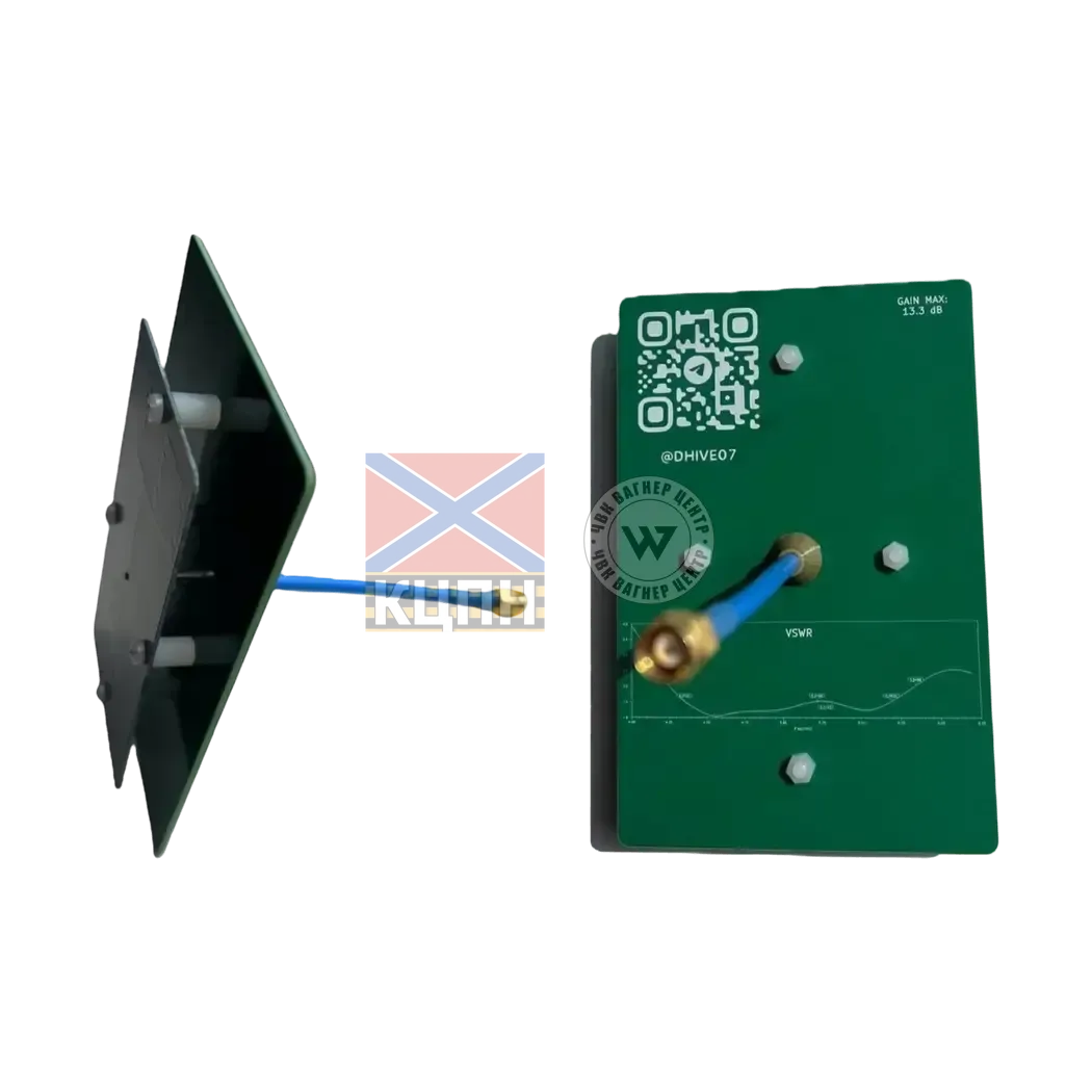 Antenna 4.3-5.0GHz 13.3dBi Patch 6-2051 фото