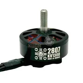 ThrustNova TN2807 KV1300 6-1012 фото