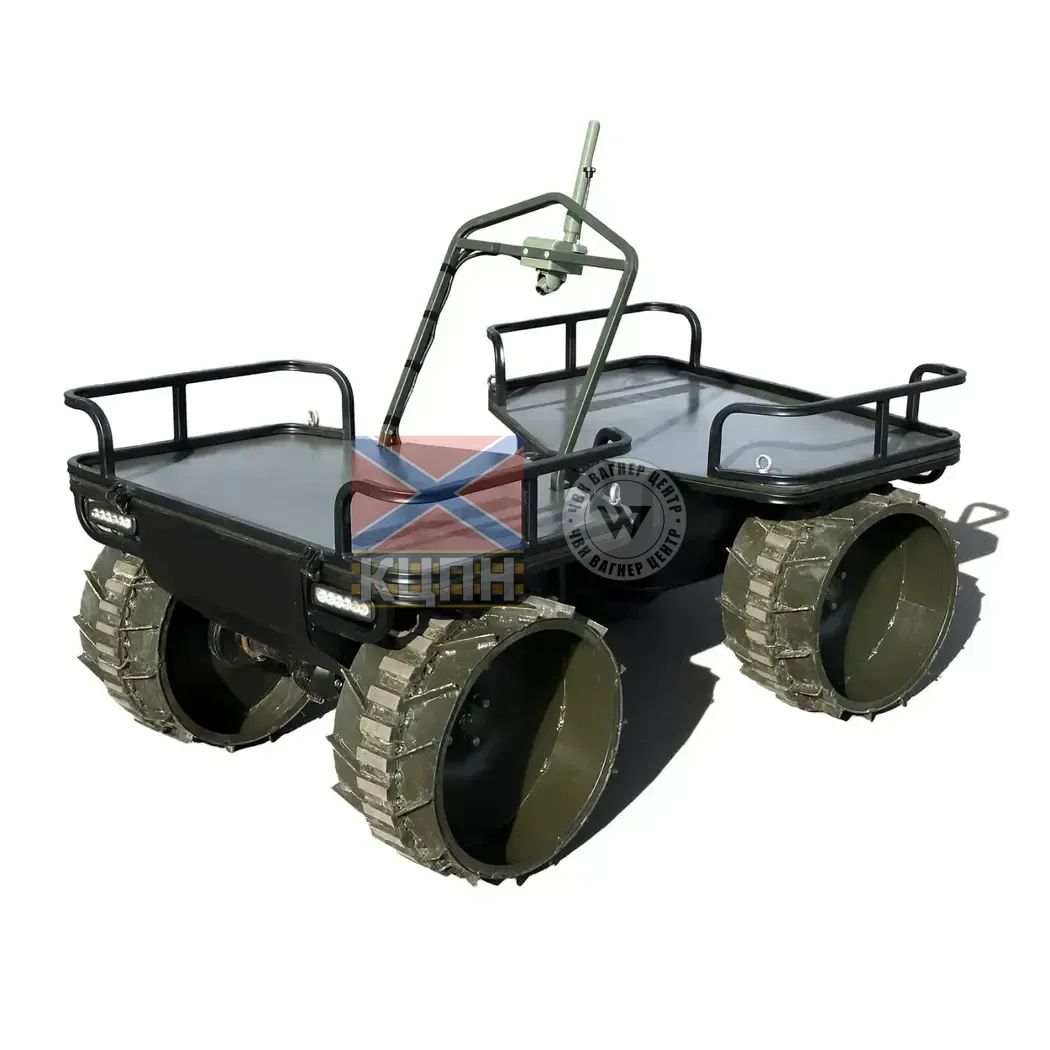 BRO-1409 2-1516 фото