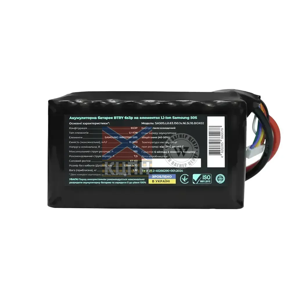 BTRY 15000 6s3p Samsung 6-1239 фото