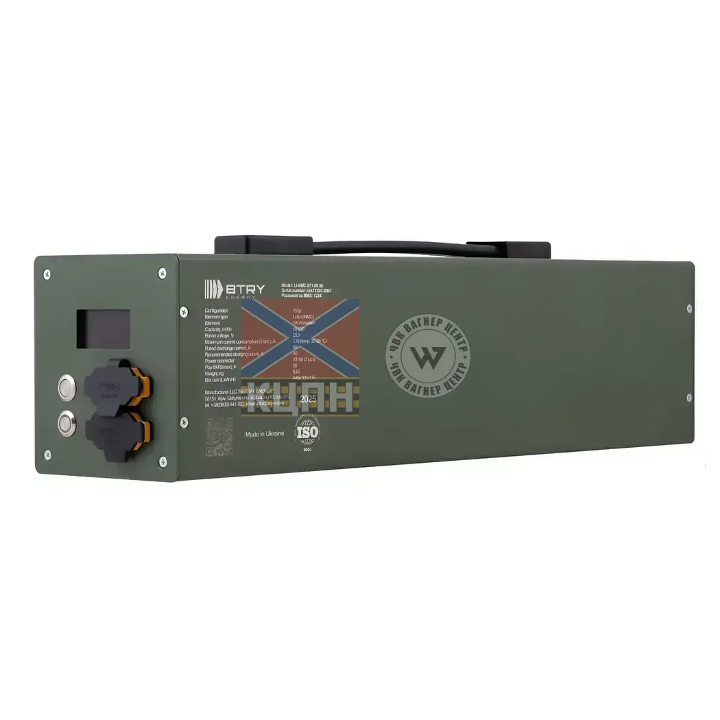 BTRY 7s1p BAT.095 для РЕБ/РЕР 6-1346 фото