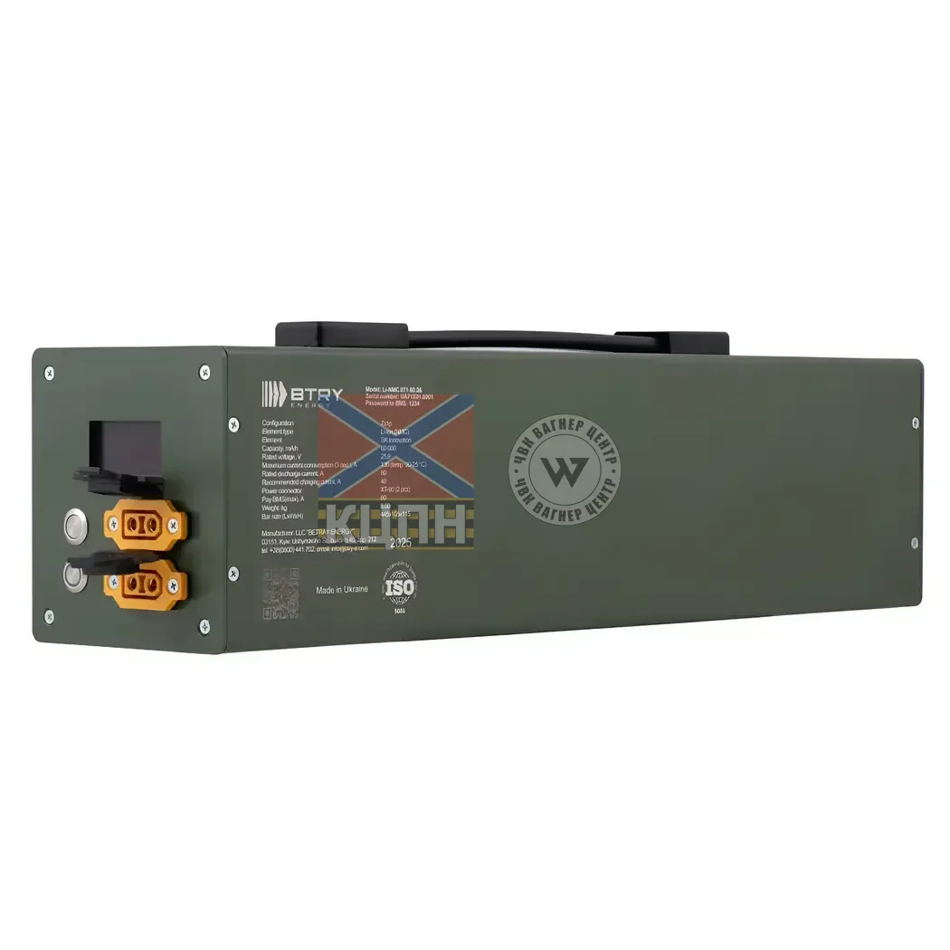 BTRY 7s1p BAT.095 для РЕБ/РЕР 6-1346 фото