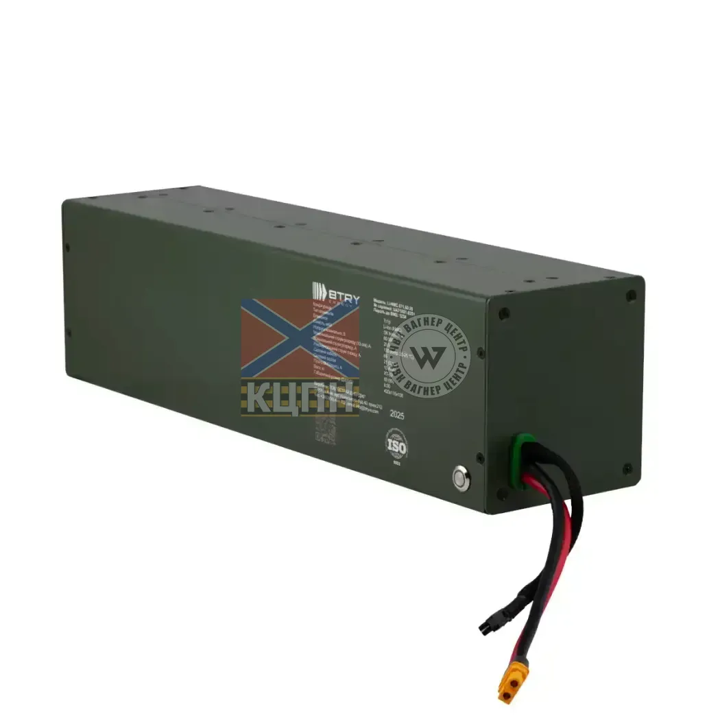 BTRY 7s1p для РЕБ 6-1337 фото