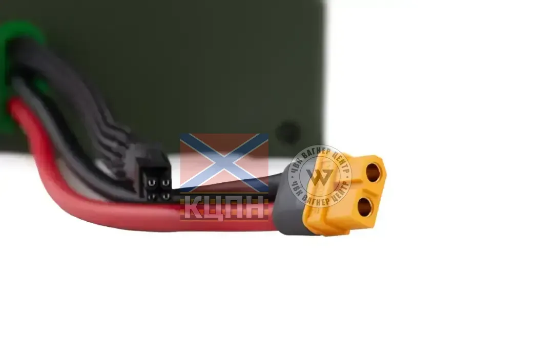 BTRY 7s1p для РЕБ 6-1337 фото