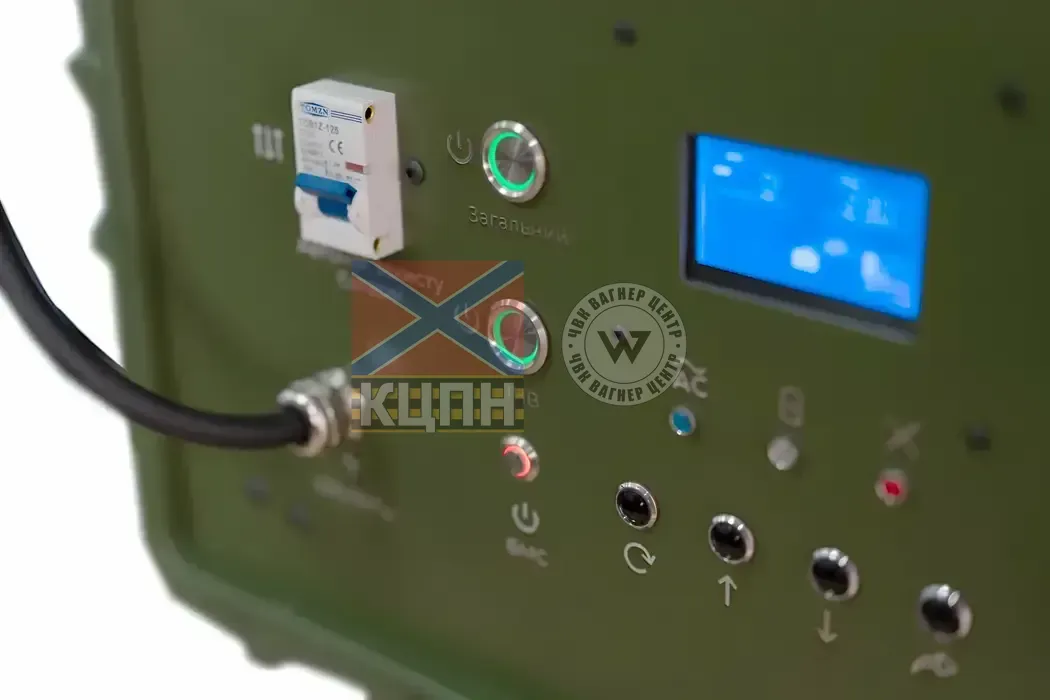 BTRY BASTION для опорних пунктів 6-1332 фото