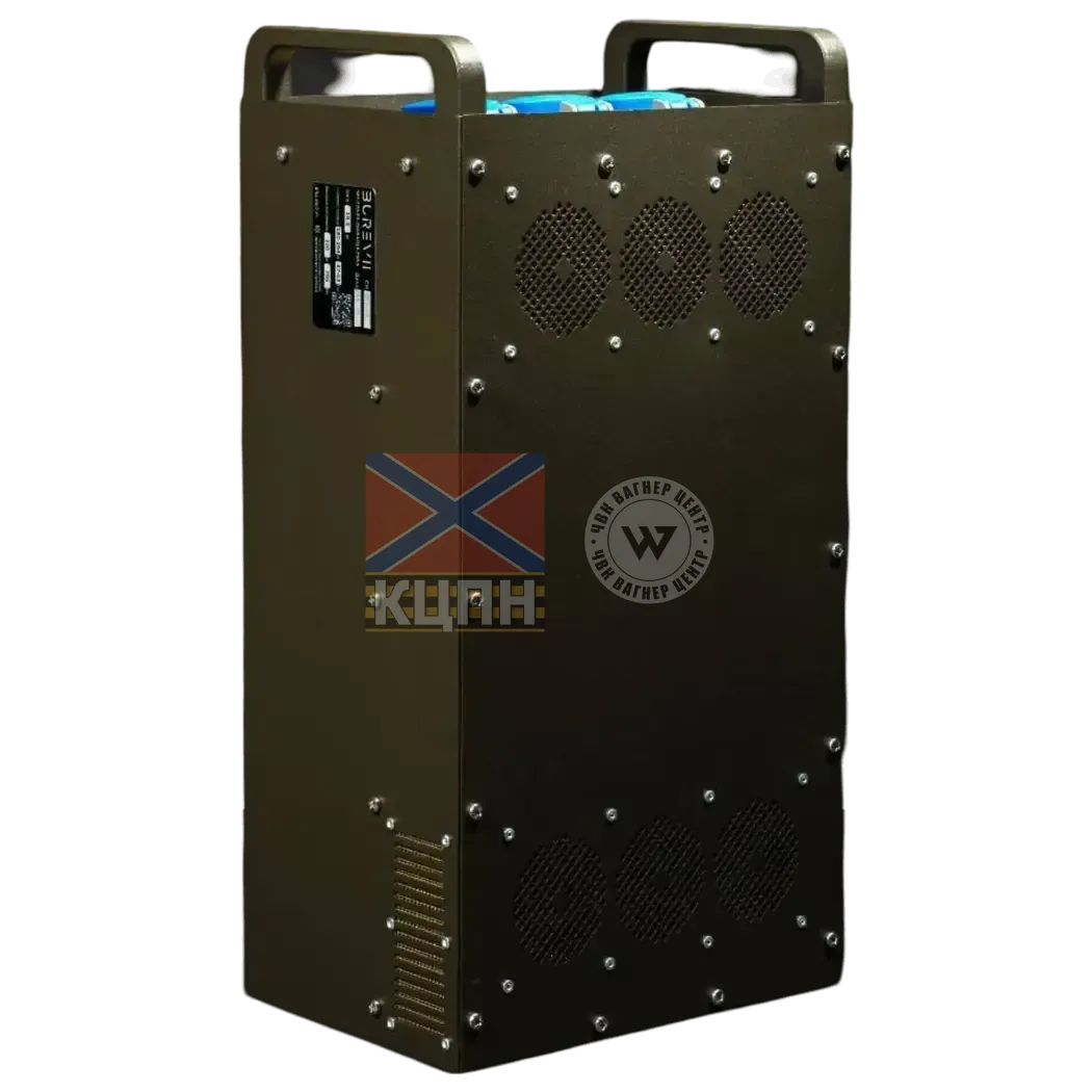 BUREVII М7 Зарядна станція 6-1243 фото