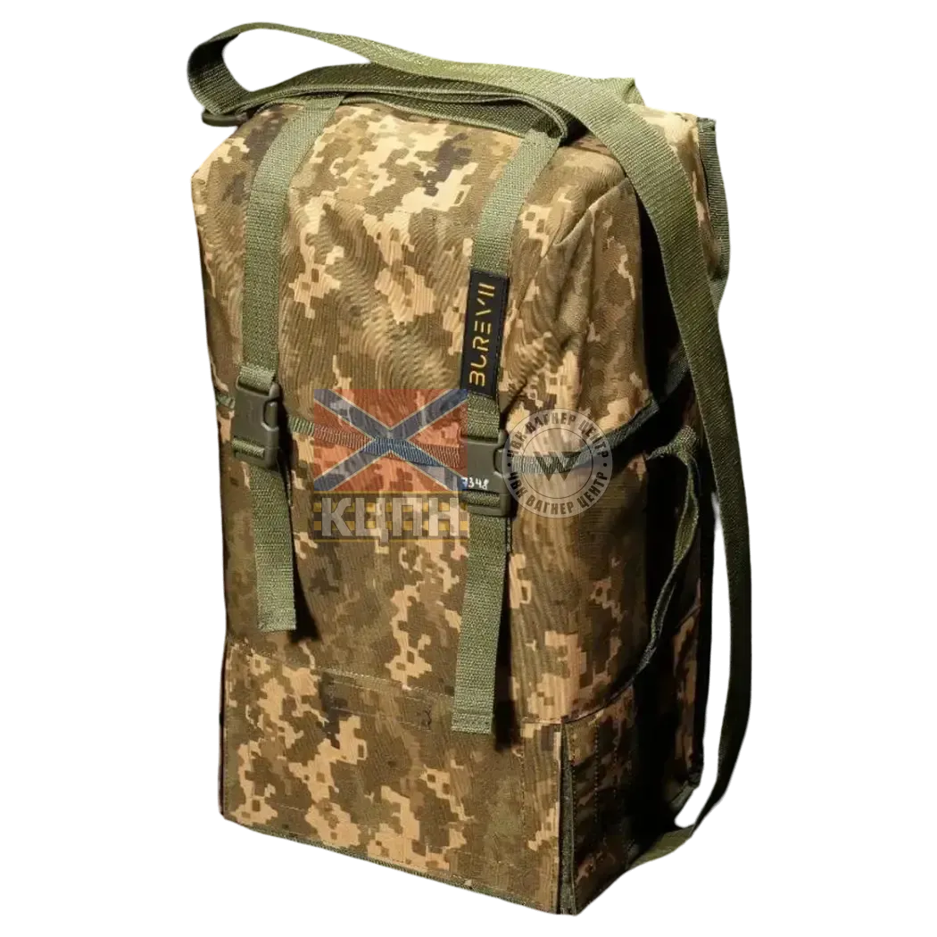 BUREVII М7 Зарядна станція 6-1243 фото