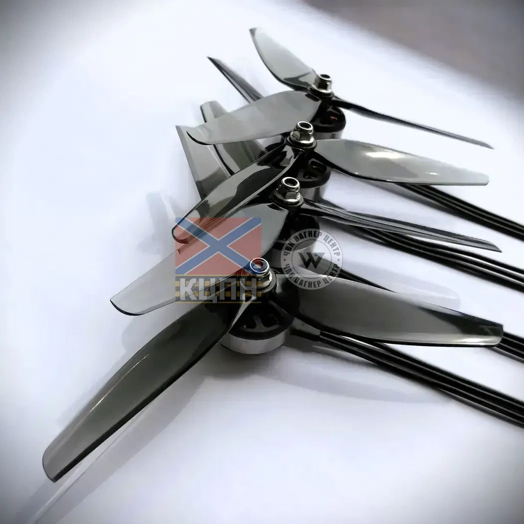 DF Prop 7х4х3 комплект 4шт (2CW+2CCW) 6-3943 фото