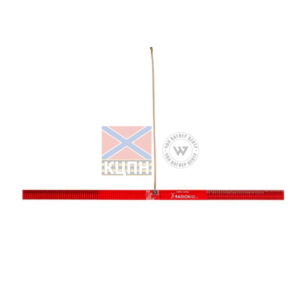 Dipole Антена Універсальна Зламна 200-500 МГц 6-1211 фото