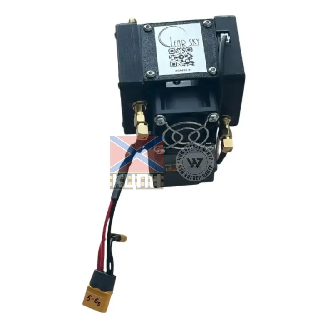 ELRS (170 МГц-580 МГц) 6-1617 фото