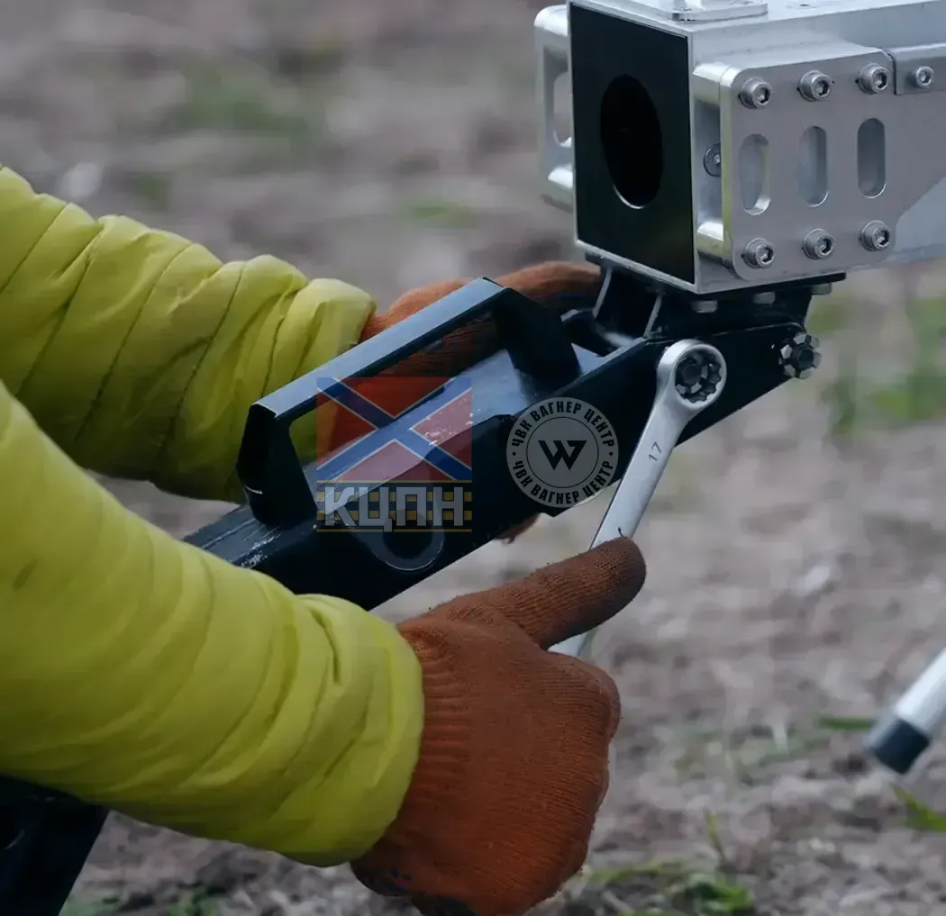 GLS-1 Пневматична катапульта 6-1941 фото