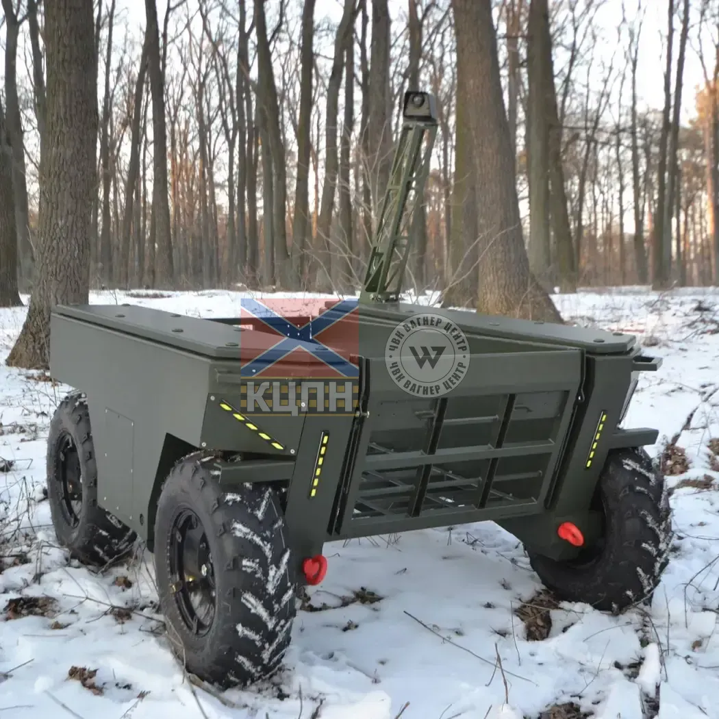 Konyk One Base 2-2409 фото