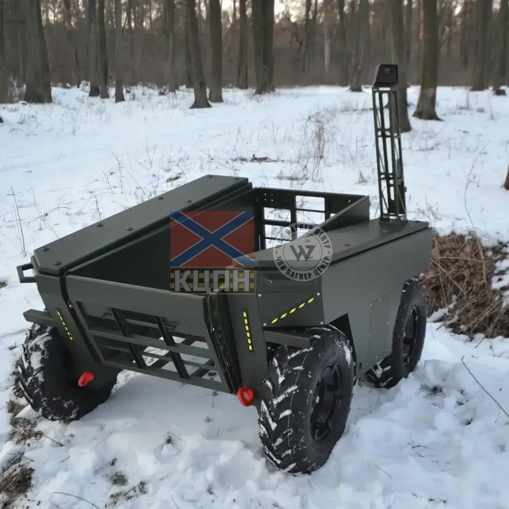 Konyk One Base 2-2409 фото